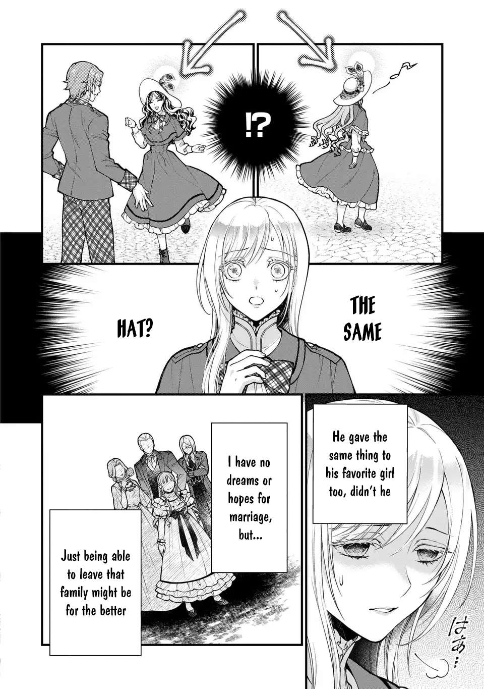 The Owl and Its Mate Chapter 1 - . Page 22